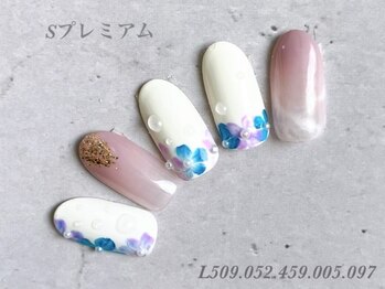 べリンダ 高崎店(BELINDA)/ゴージャスコース