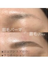 ラボーテ エテーネル(La beaute eternelle)/眉毛パーマ&眉毛Wax