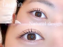 リシェル 沼津(Richelle)/パリジェンヌ/ラッシュリフト