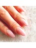 【今月限定☆指が長く見える!】美爪ジェルグラデ¥8800→¥6300