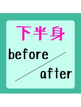 ピアリーノ(Pialino)/