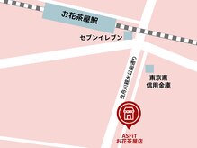 アスフィット 上野店(ASFiT)/お花茶屋店アクセス
