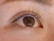 プリモ 佐野店(PRIMO)の写真/【シングルラッシュ120本¥8800】上品な大人女性に◇目元に溶け込むエクステで自然な仕上がりを演出します♪