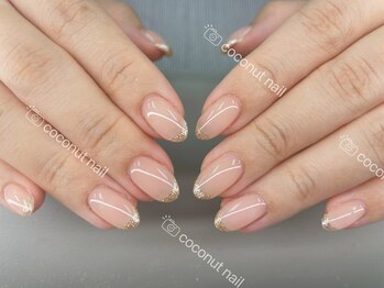 ココナッツネイル/