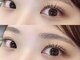 ライラ(LAYLA)の写真/フラットラッシュはブラック、ブラウン、ダークモカの3色展開♪ふんわりまつ毛で優しい印象に☆