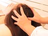 筋膜リリースヘッドスパ60分＋安眠アロマミルク＊不眠や自律神経のお悩みに◎