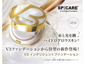 アリガトウ サロン シンパシー(A.Salon Sympathy)/V3ファンデーション