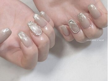アーブルネイル(arbre nail)/●Beige magnet