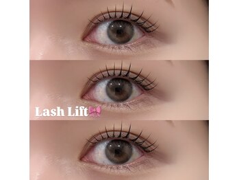 アンフルール リンドウ 銀座店(Une fleur Lindo)/【AYAKA担当 ラッシュリフト】