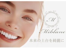 ミブラン 上野店(MIBLANC)