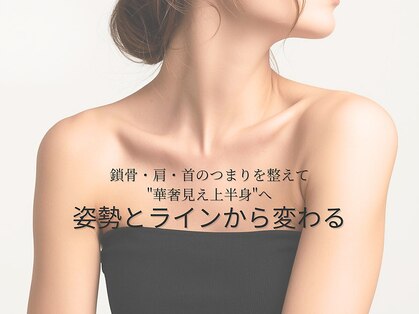 アダム(Adam)の写真