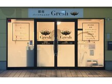 弘前駅から徒歩５分以内！黄色い建物が目印です♪