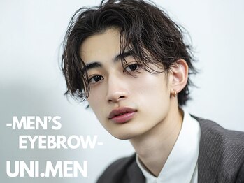 メンズ眉毛サロン UNI.MEN 大阪梅田【眉毛/メンズ眉毛/メンズアイブロウ/眉毛パーマ】
