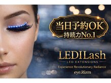 アイリズム(eye.Rizm)