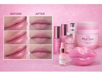 ハス(hasu.)/唇、バストトップの色をキレイに