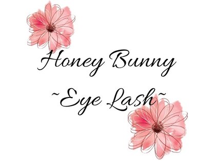 Honey Bunny~EyeLash~ 【4/1 NEW OPEN(予定)】の写真