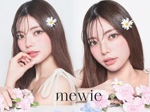 ミューイ(mewie)