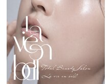 ラ ビ アン ベル(La vie en bell)