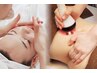 【人気No.1贅沢ケア】全身＋小顔＋肌管理140分 ¥16800