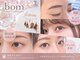 ボム(bom)の写真