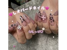 シードットネイル(Cee.nail)の雰囲気（キラキラ☆パーツも多数取り揃えております！）