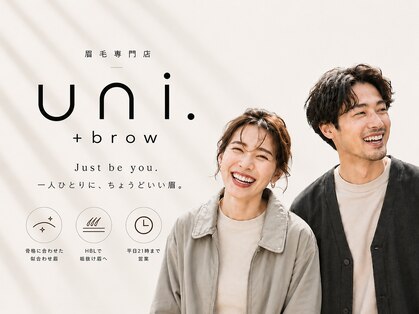 ユニブロウ 亀有店(uni+brow)の写真
