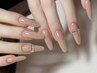 【hand】★チップ長さだし♪シアーワンカラー ￥8800