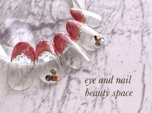 ビューティースペース 品川大井町店(Beauty Space)/先端マーブル♪