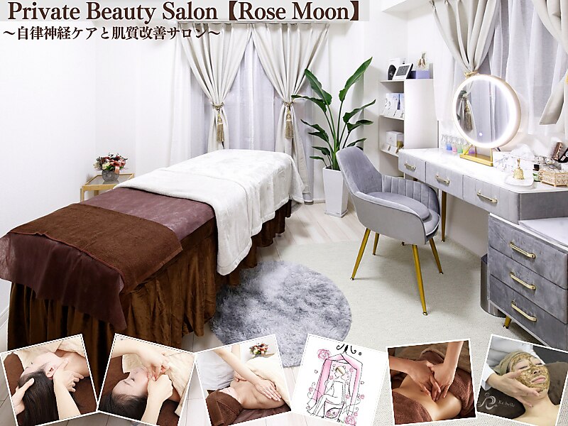 激安価格の DELTA オフィス家具有孔アリス TB-323U 高田ベッド製作所