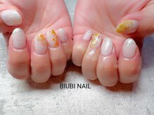ビユビ ネイル(BIUBI NAIL)/BIUBI NAIL &nbsp;ビユビネイル