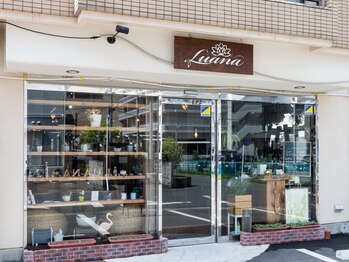 ルアナ(Luana)/併設している美容室の外観です♪