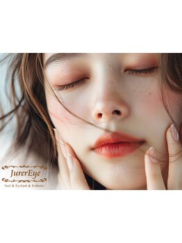 ナチュラル上品な目元にしたい