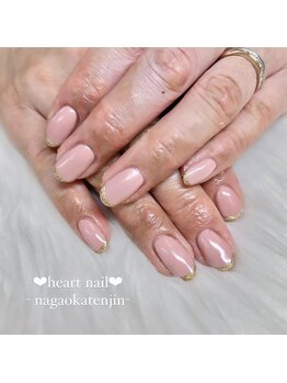 はあとねいる 長岡天神店/