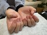 新規【HAND】グラデーション 6000円→5000円
