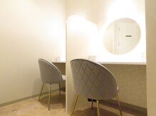 ヴェリティー(Verity)/LEDドレッサー完備！