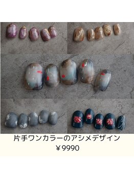 ネイル フライガール(nail FLY GIRL)/ショートネイル♪