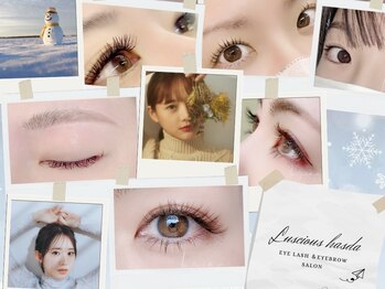 ラシェスハスダ(Luscious hasuda)