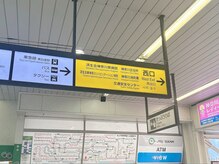 ラピスガーデン 東神奈川(LAPIS GARDEN)/JR東神奈川駅改札　西口方面へ