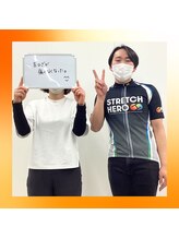 ストレッチヒーロー 福山神辺店/40代　女性