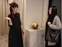 ラピスガーデン 東神奈川(LAPIS GARDEN)/ 1.お出迎え《 東神奈川 》