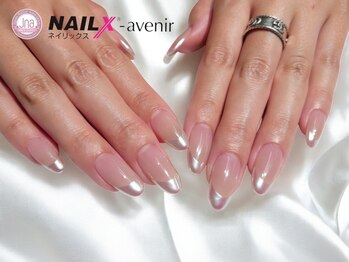 ネイリックス アヴェニール(NAILX avenir)/シンプルきれいオーロラフレンチ