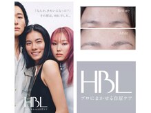 かおる美容室(Caoru)