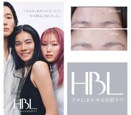 かおる美容室(Caoru)