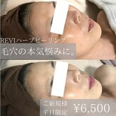 メロー(MELLOW)