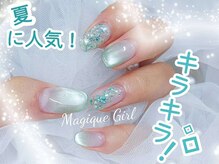 ネイルサロン マジックガール(Nail Salon MagiqueGirl)