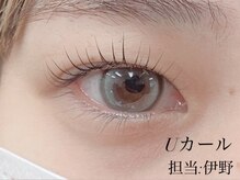 プラスアイ 横浜西口店/Uカール☆