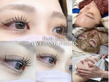 プティジョナ(Petit Jona)