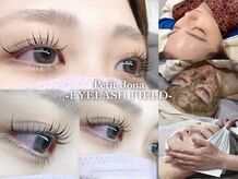 プティジョナ(Petit Jona)