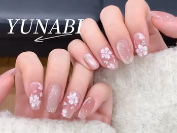 ユナビ 池袋東口店(Yunabi)の写真/【持ち込みOK！】シンプル派～SNSで話題のデザインまで！定額や持ち込みなど様々なアートに対応！モチも◎