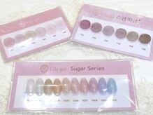 クロワ(croix)/上品ちゅるんワンカラー/5400円